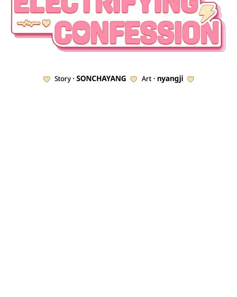 Read Electrifying Confession Manga Online