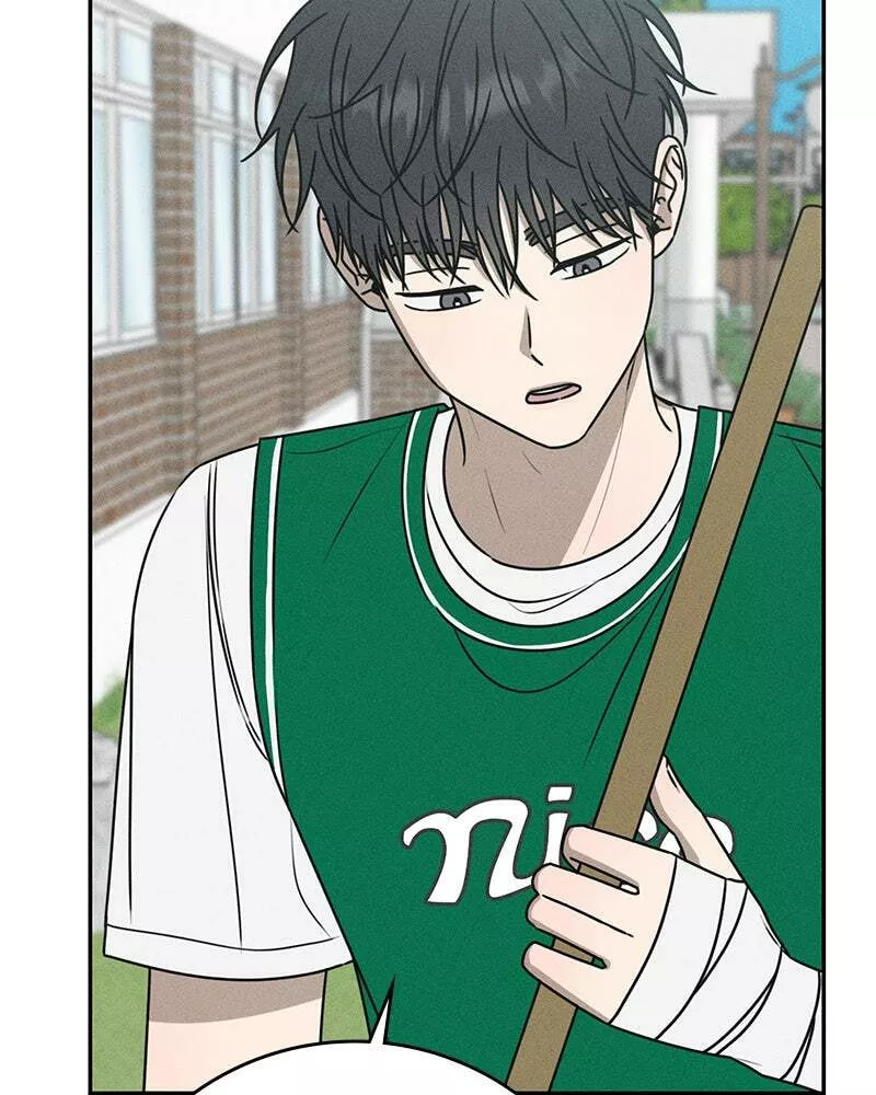 Read Electrifying Confession Manga Online
