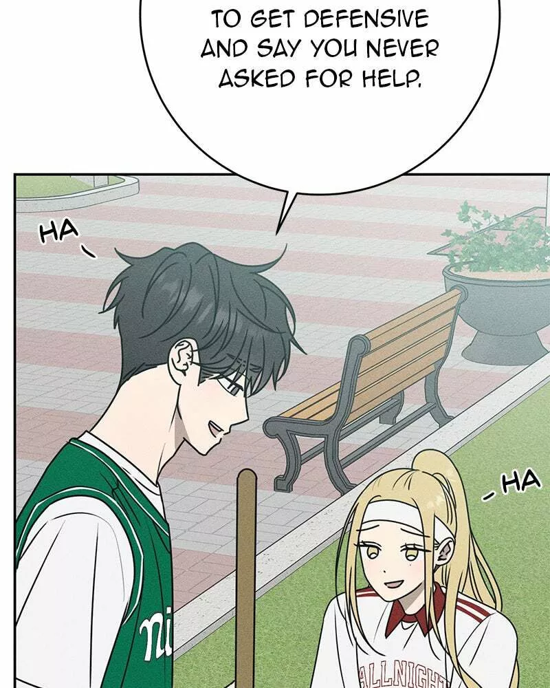 Read Electrifying Confession Manga Online