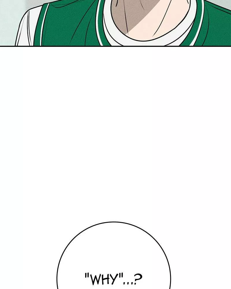 Read Electrifying Confession Manga Online