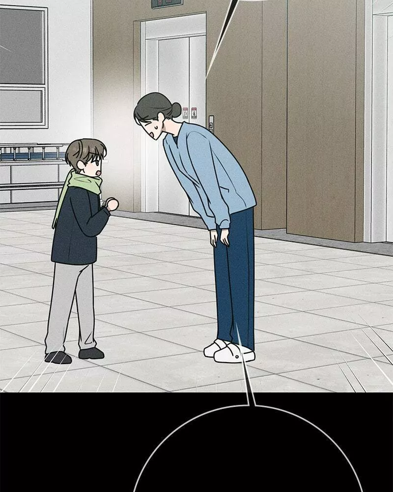 Read Electrifying Confession Manga Online