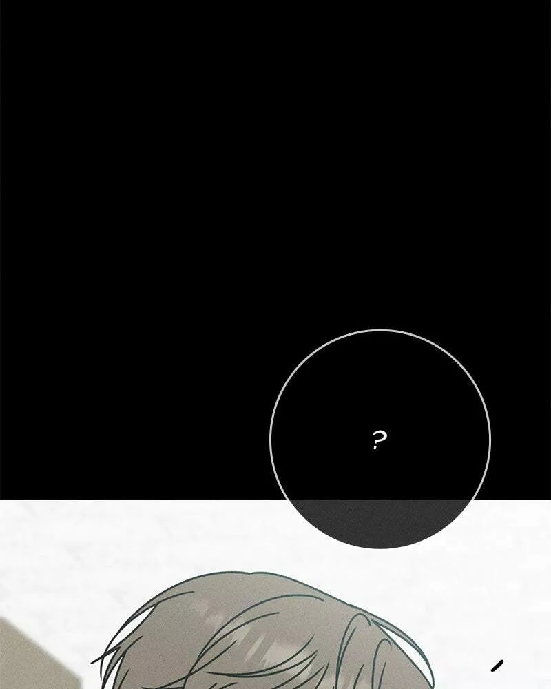 Read Electrifying Confession Manga Online