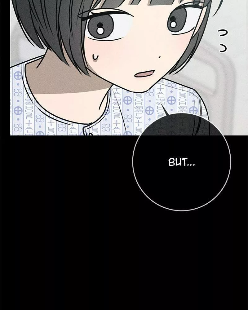 Read Electrifying Confession Manga Online