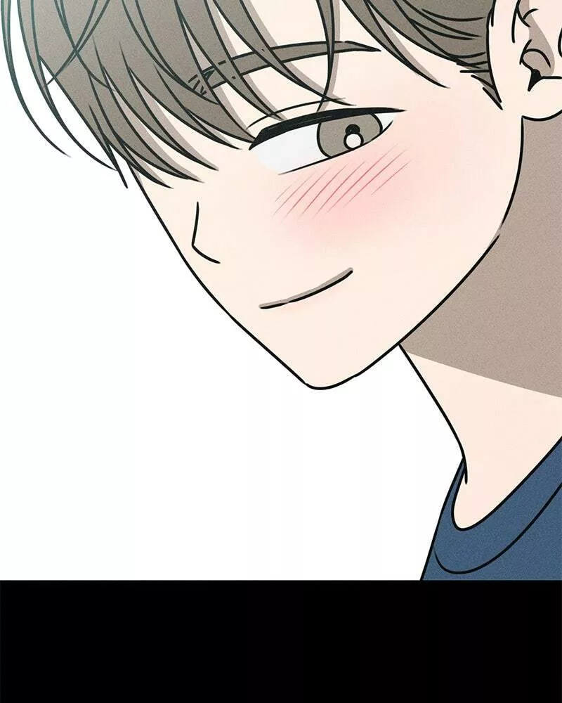 Read Electrifying Confession Manga Online