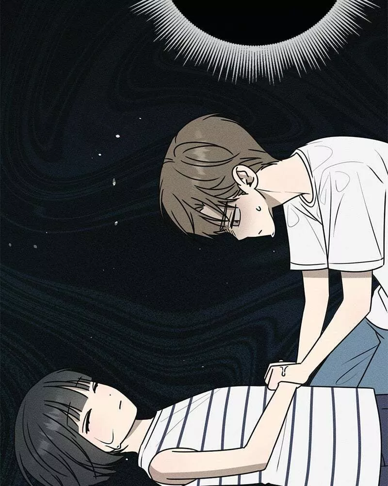 Read Electrifying Confession Manga Online