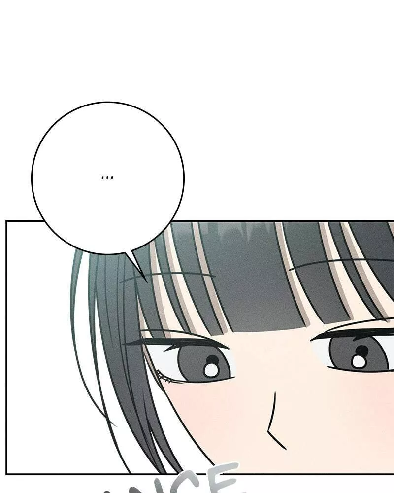 Read Electrifying Confession Manga Online