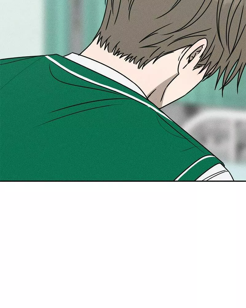 Read Electrifying Confession Manga Online