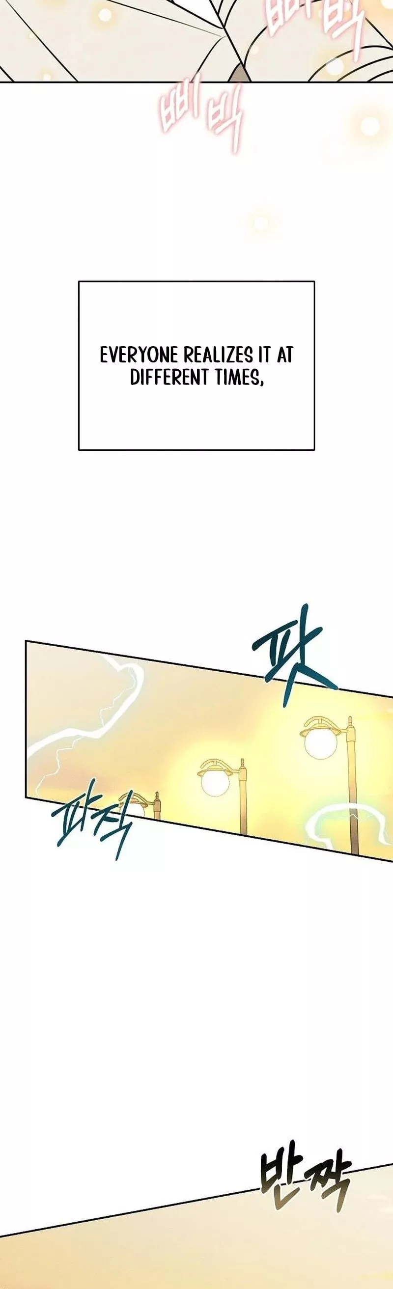 Read Electrifying Confession Manga Online