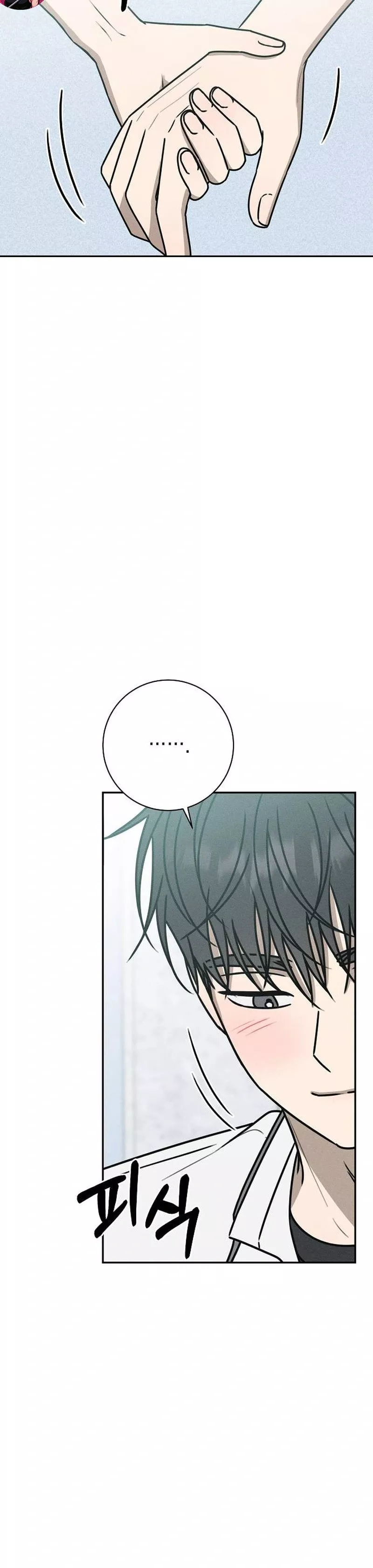 Read Electrifying Confession Manga Online