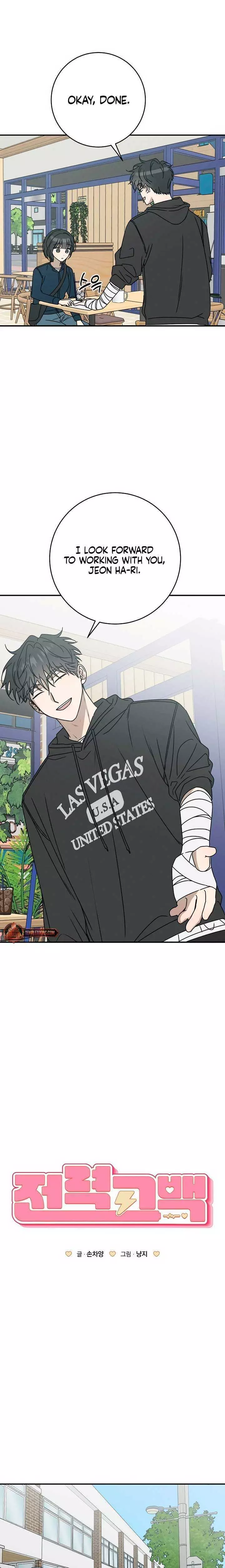 Read Electrifying Confession Manga Online