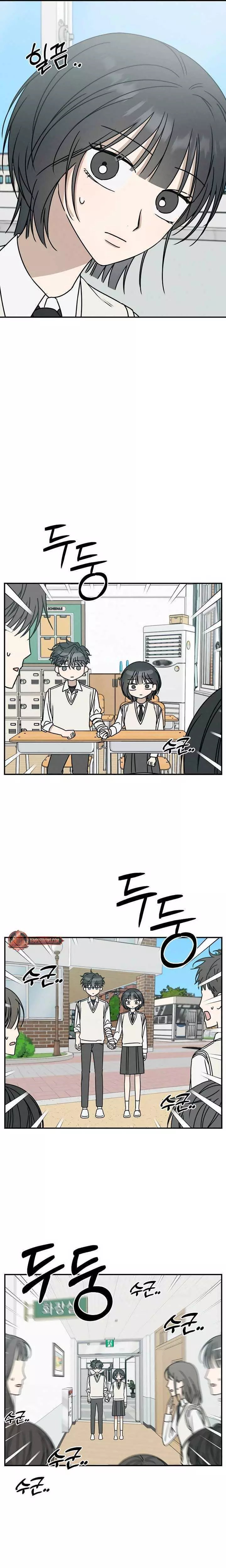 Read Electrifying Confession Manga Online
