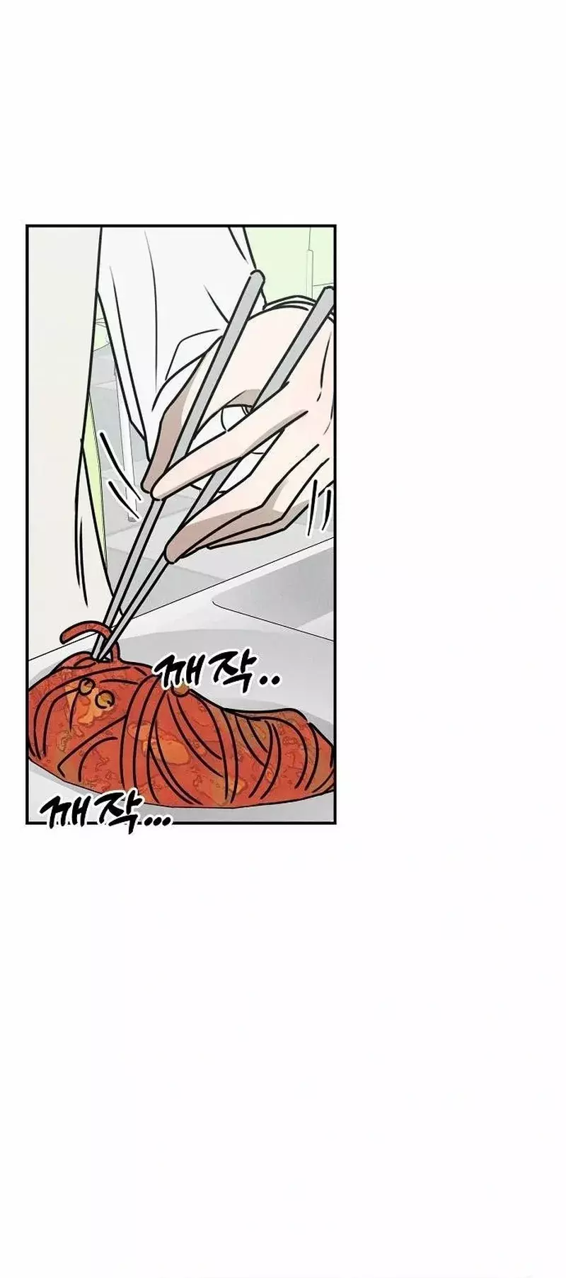 Read Electrifying Confession Manga Online
