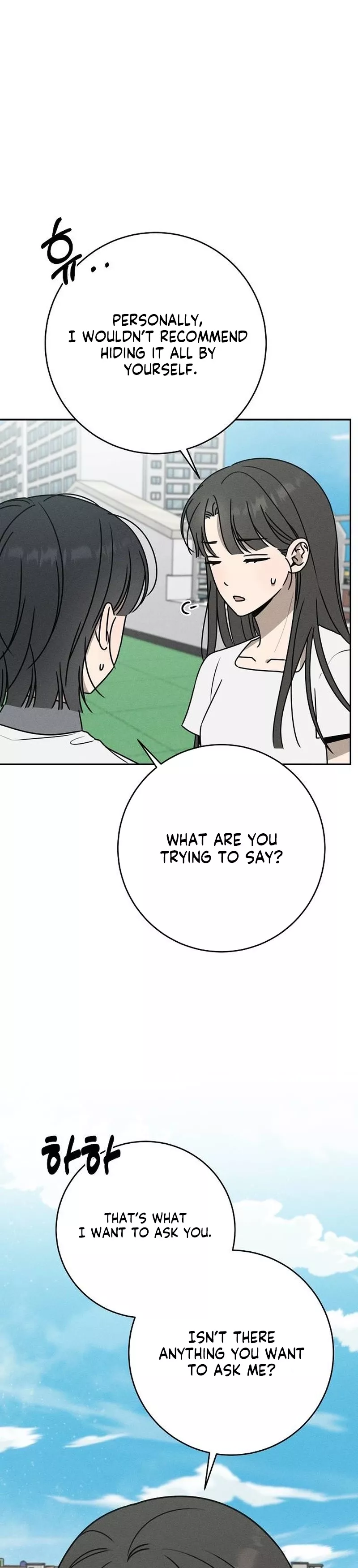 Read Electrifying Confession Manga Online