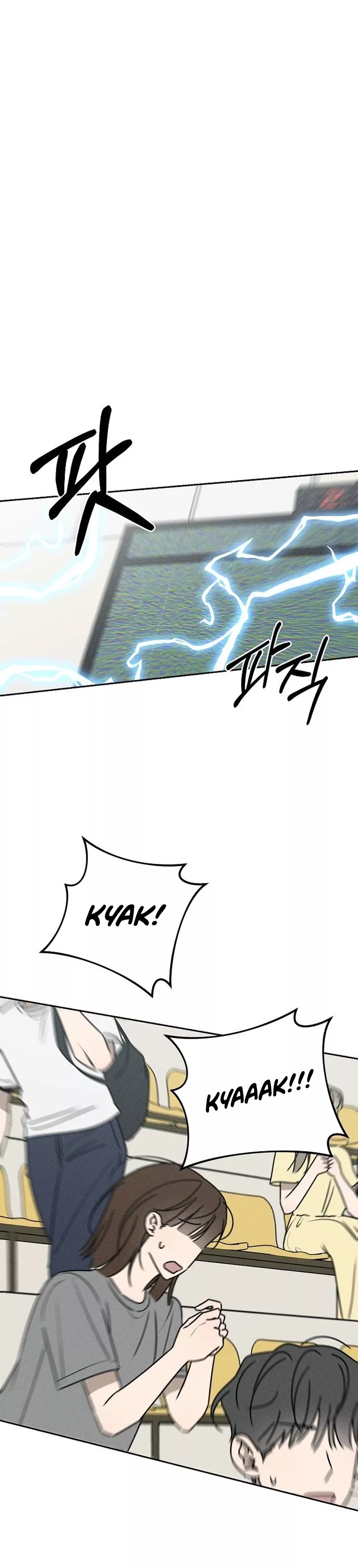 Read Electrifying Confession Manga Online