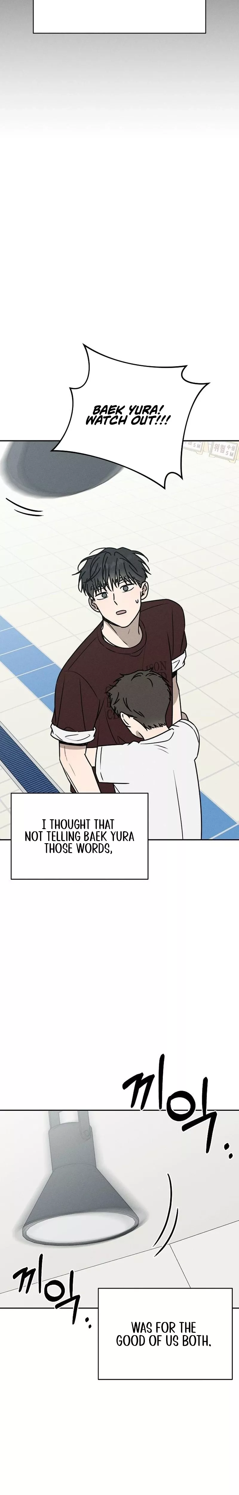Read Electrifying Confession Manga Online