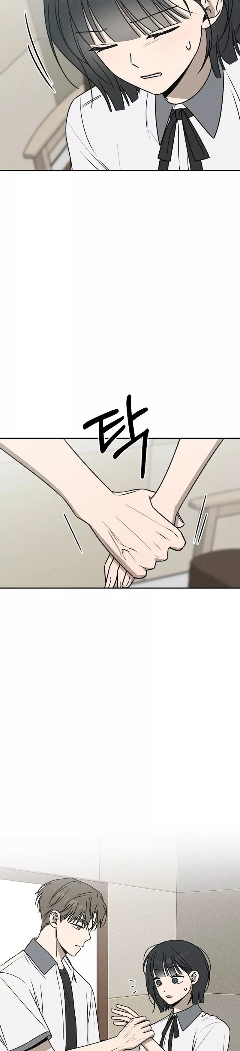 Read Electrifying Confession Manga Online
