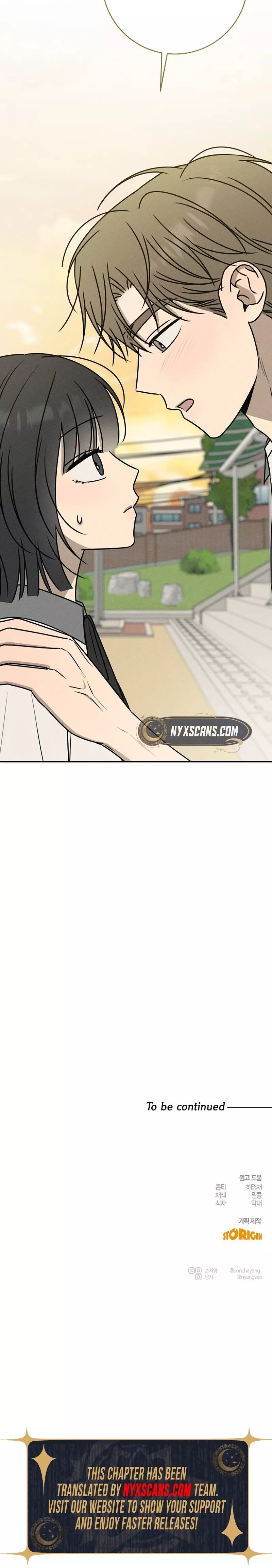 Read Electrifying Confession Manga Online