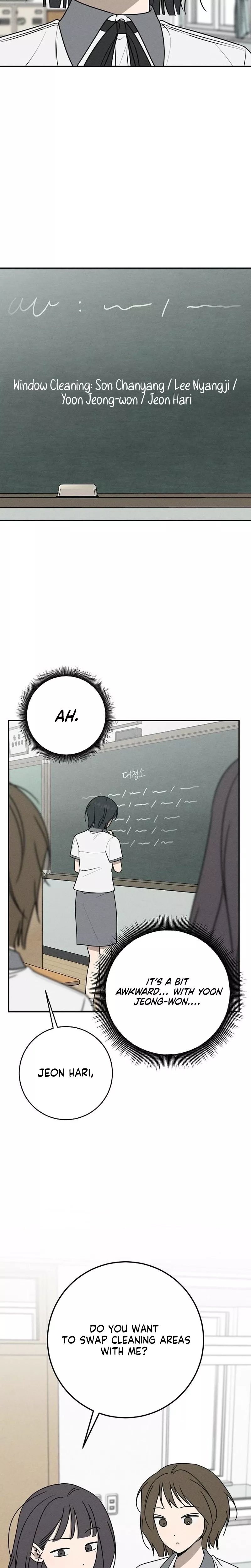 Read Electrifying Confession Manga Online