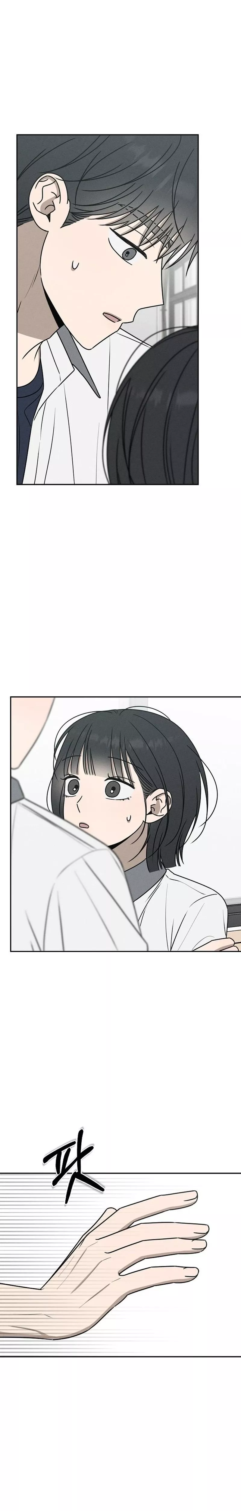 Read Electrifying Confession Manga Online