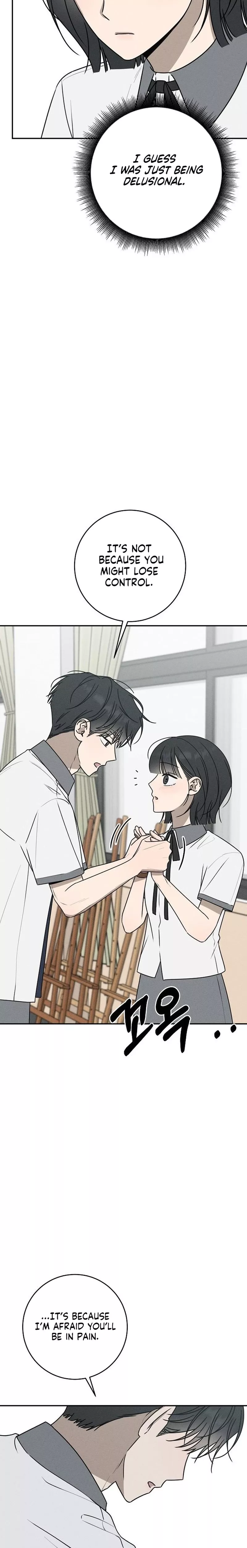 Read Electrifying Confession Manga Online
