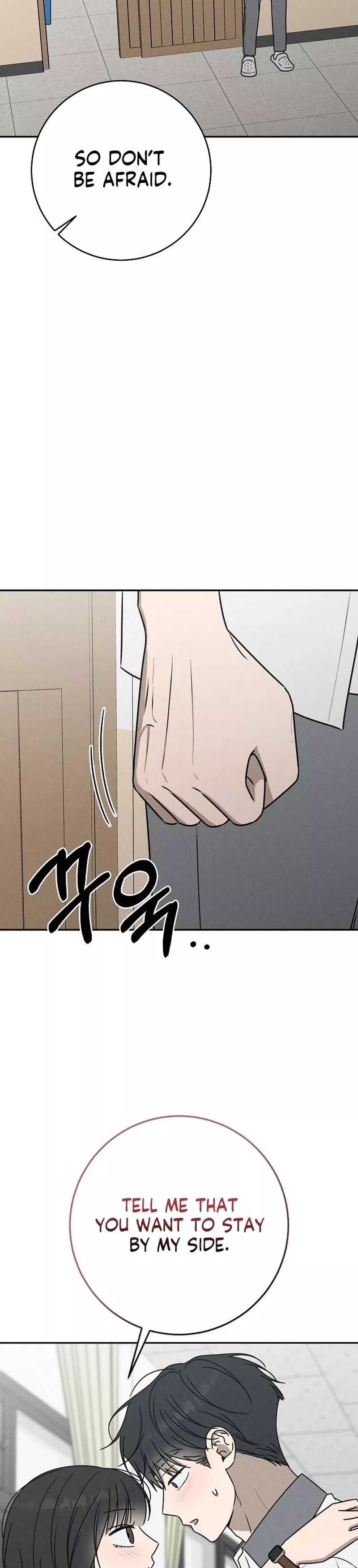 Read Electrifying Confession Manga Online