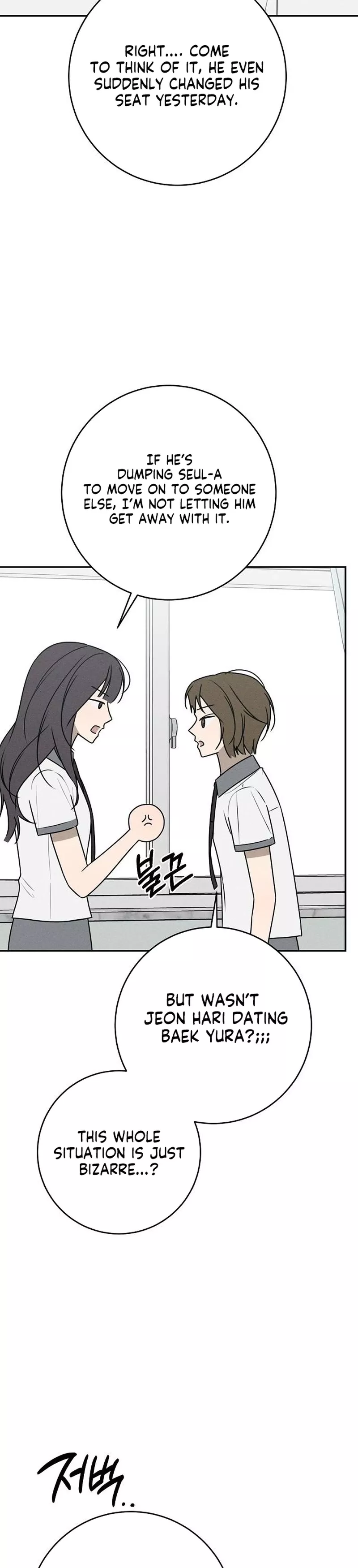Read Electrifying Confession Manga Online