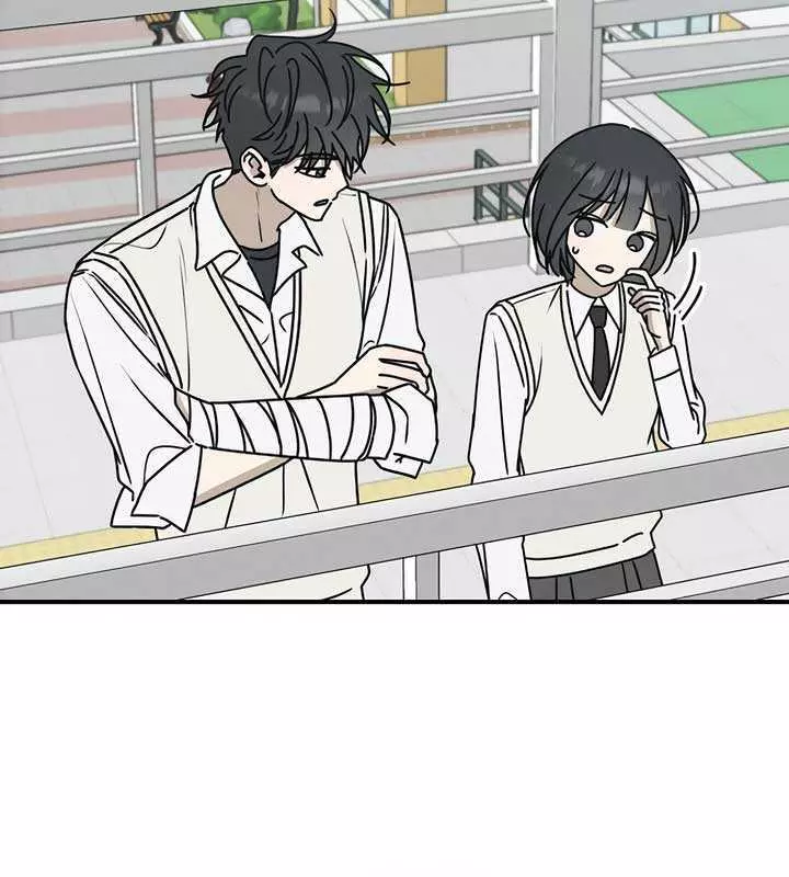 Read Electrifying Confession Manga Online