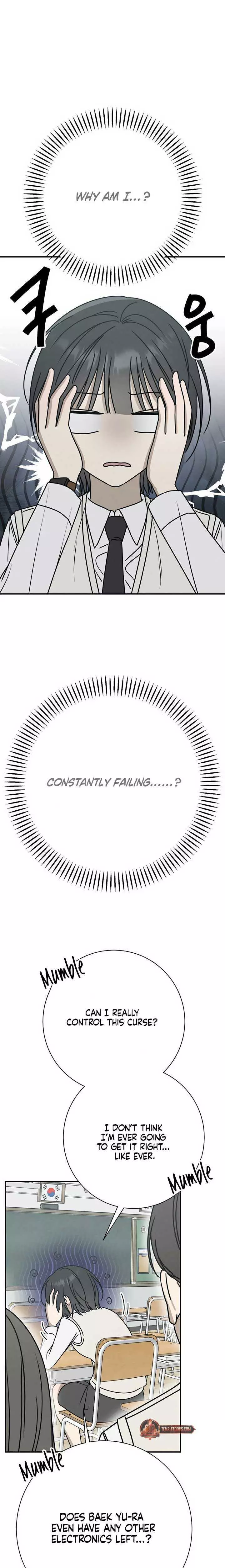 Read Electrifying Confession Manga Online