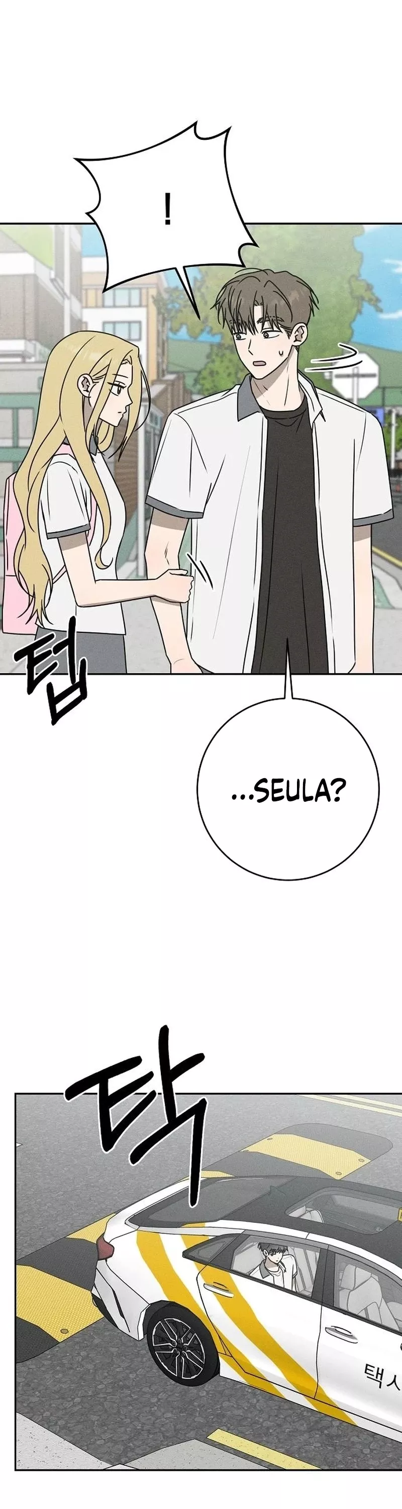 Read Electrifying Confession Manga Online