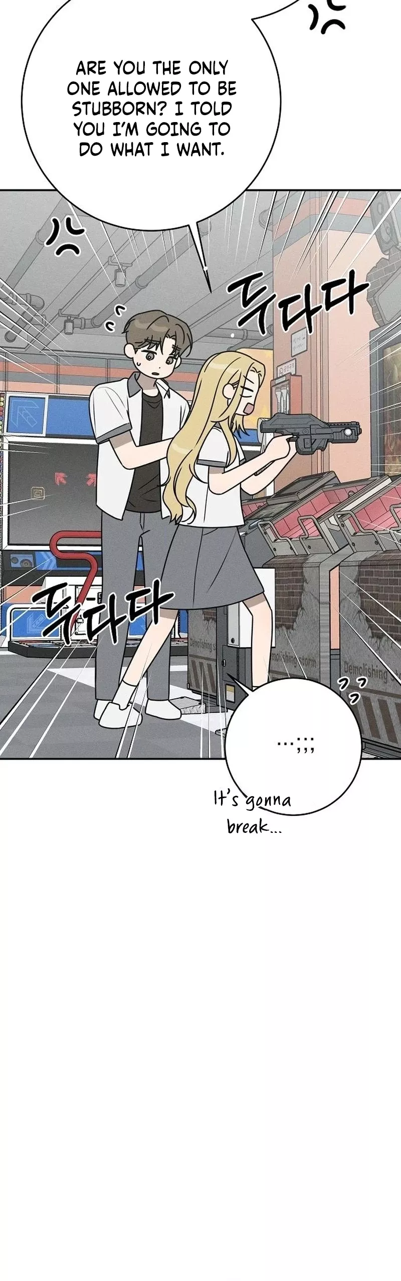 Read Electrifying Confession Manga Online