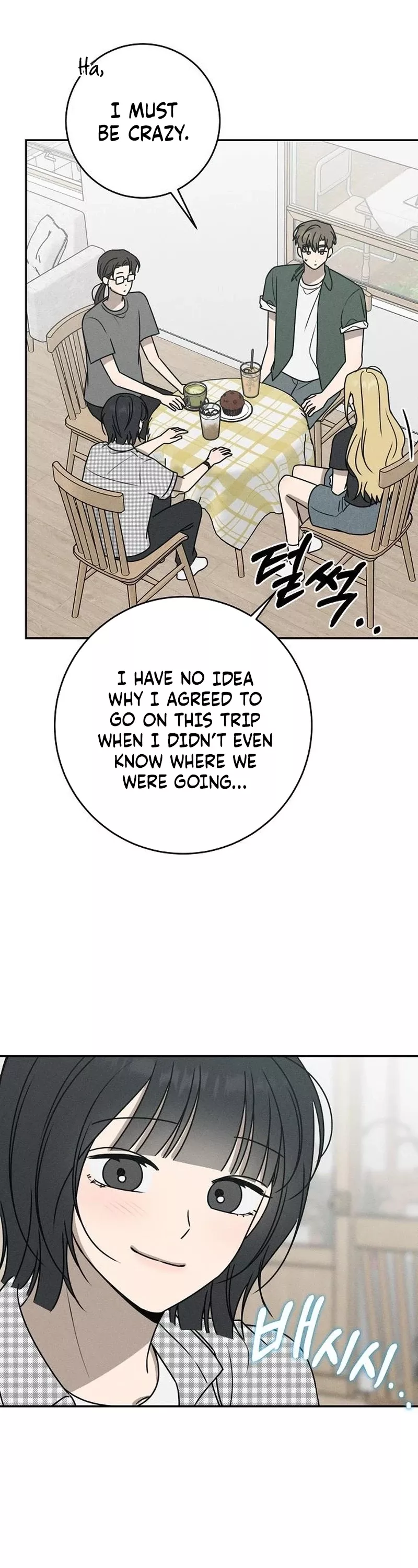 Read Electrifying Confession Manga Online