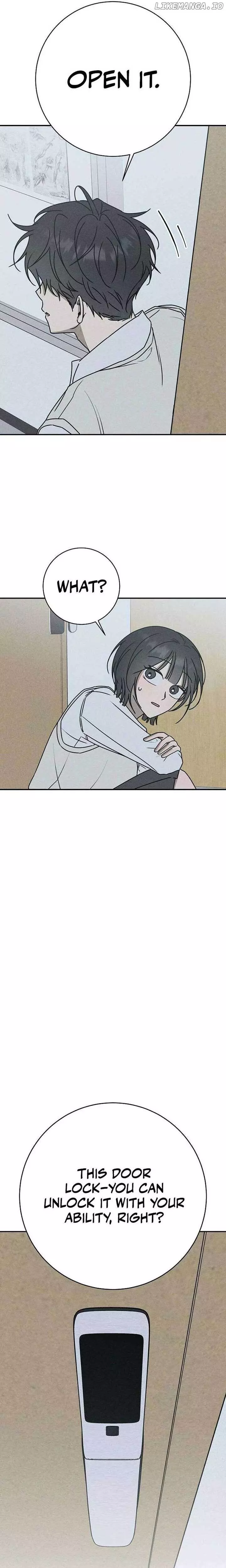 Read Electrifying Confession Manga Online