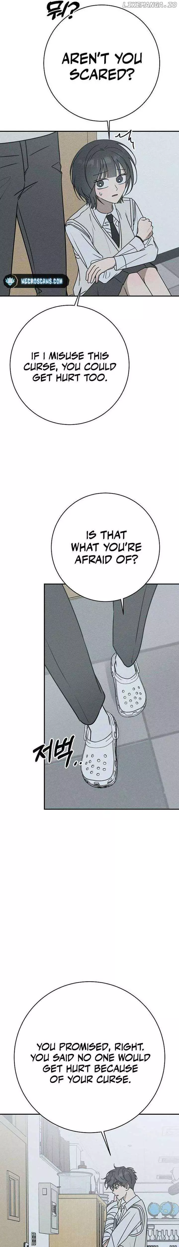Read Electrifying Confession Manga Online