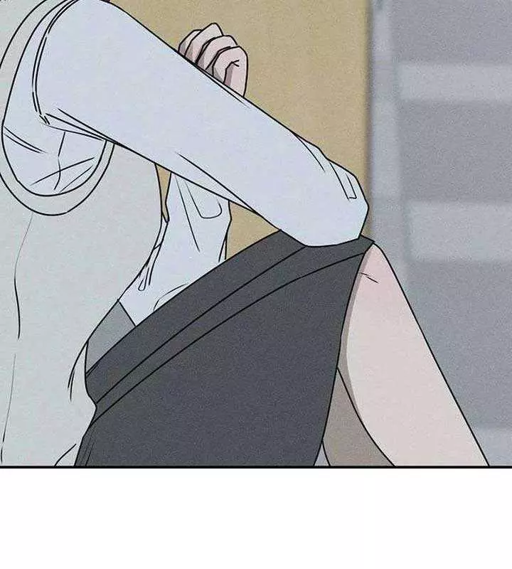 Read Electrifying Confession Manga Online