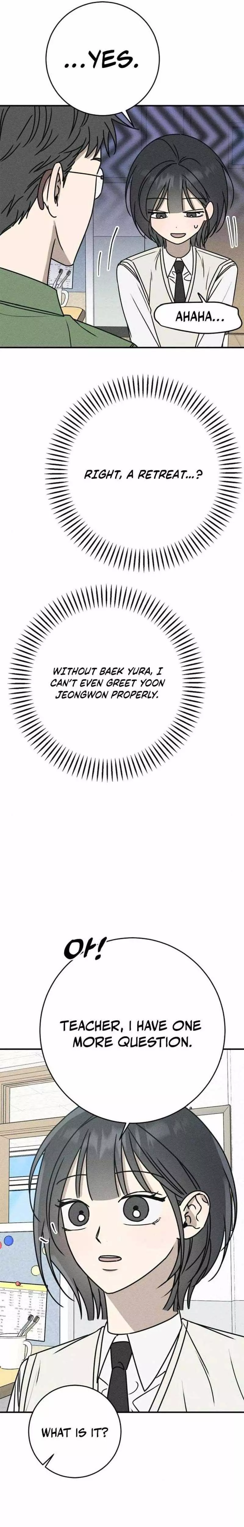 Read Electrifying Confession Manga Online