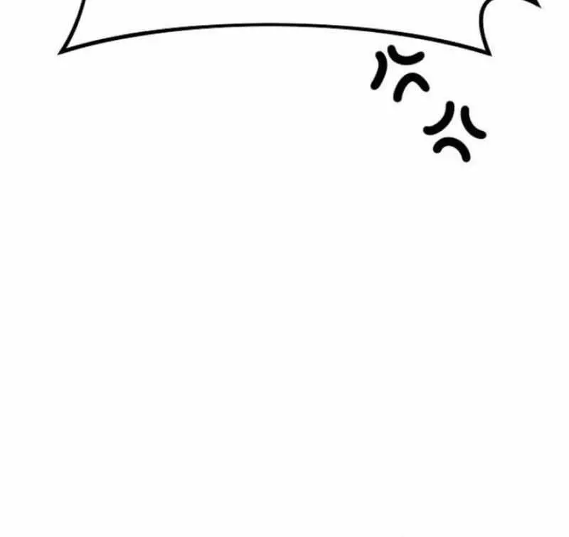 Read Electrifying Confession Manga Online