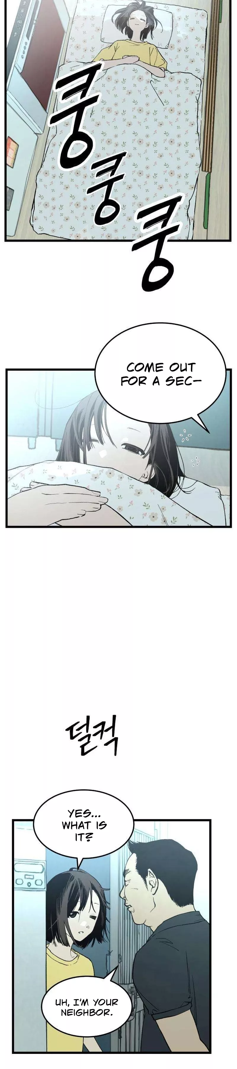 Read Embarrassment Game Manga Online