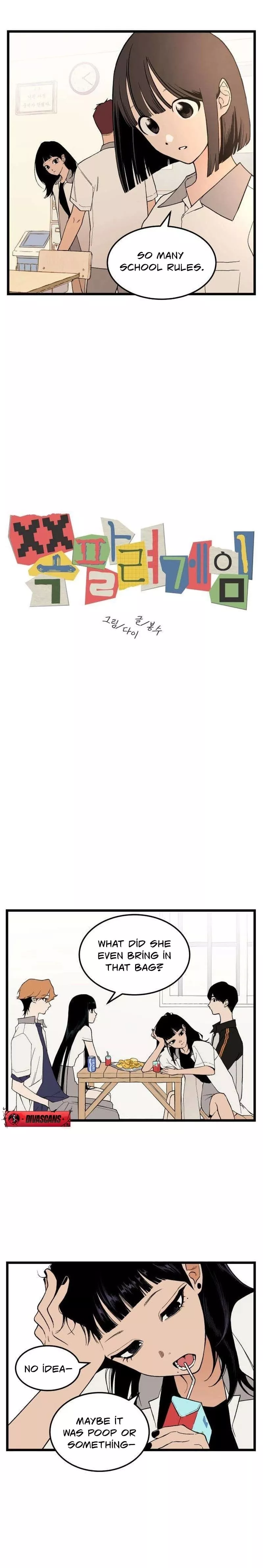 Read Embarrassment Game Manga Online