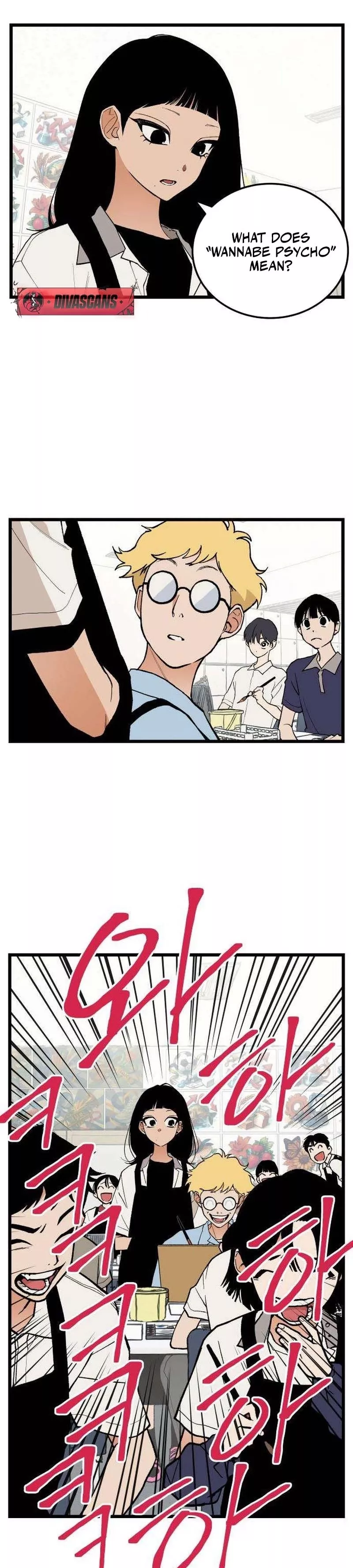Read Embarrassment Game Manga Online