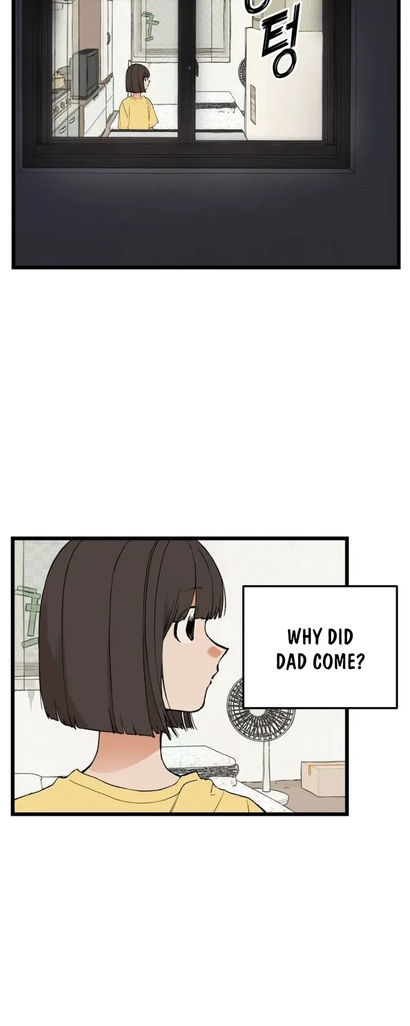 Read Embarrassment Game Manga Online