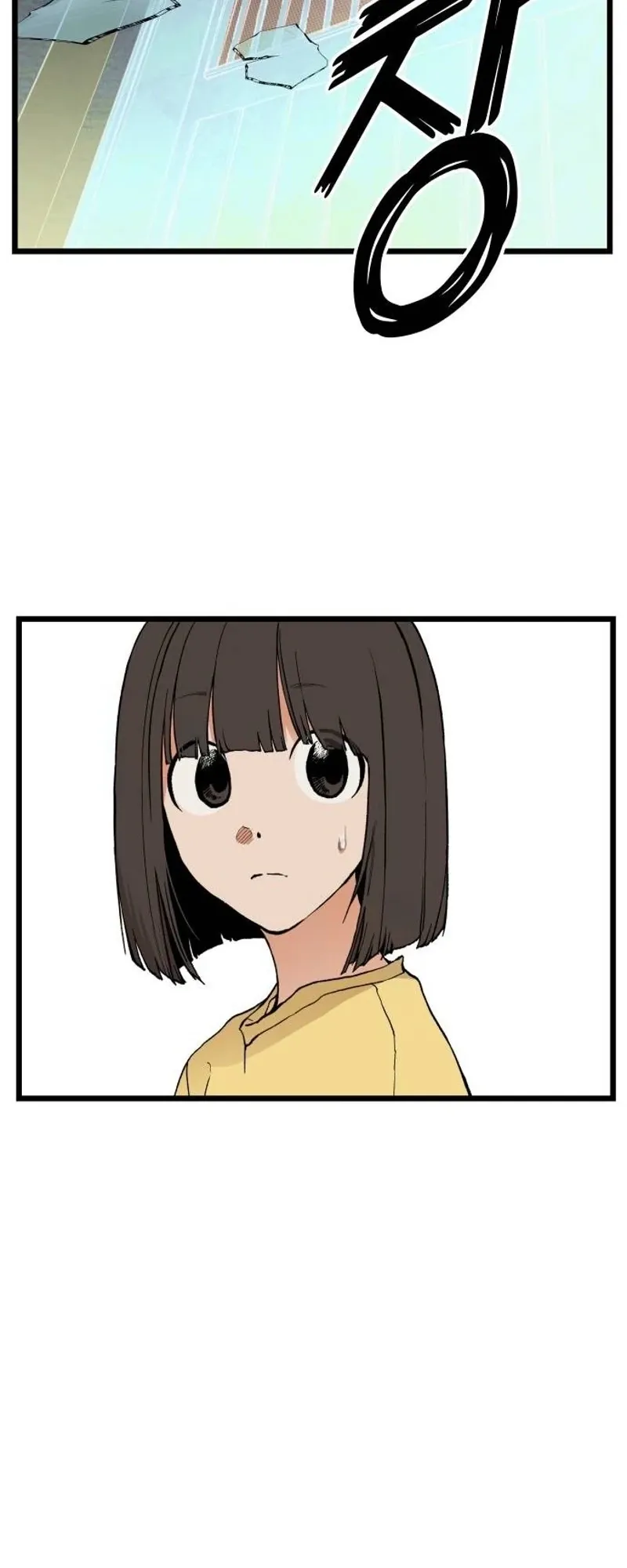 Read Embarrassment Game Manga Online