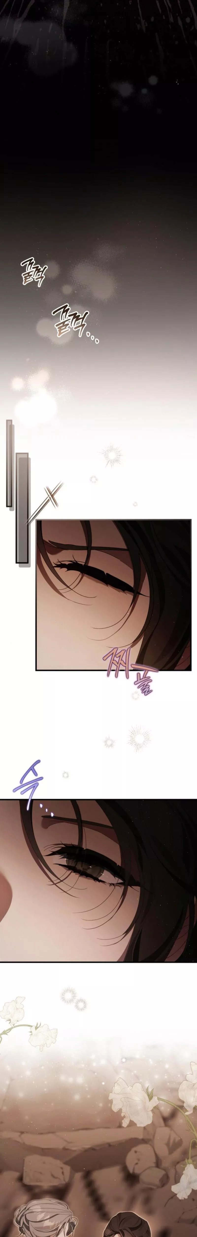 Read Empress Maria Manga Online