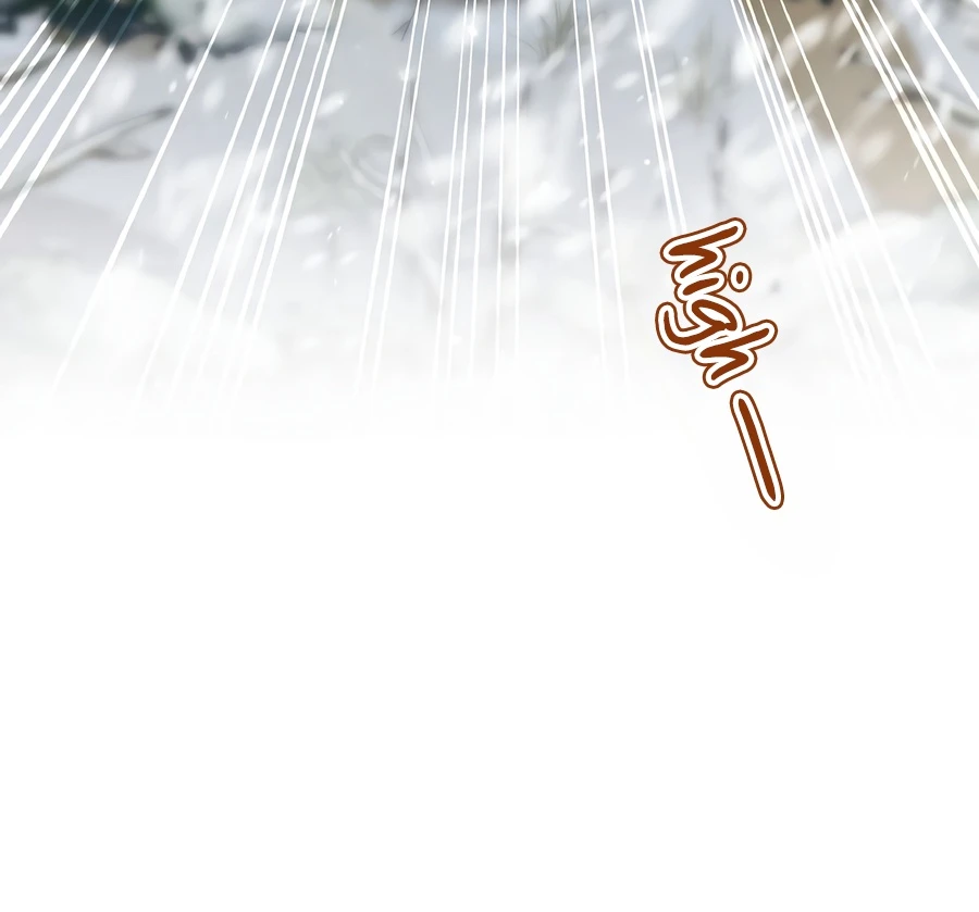 Read Ending Maker Manga Online