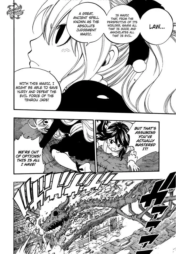 Read Fairy Tail Zero Manga Online
