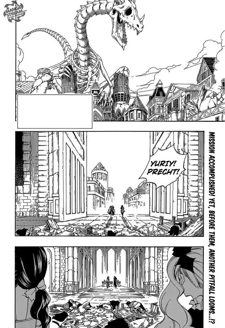 Read Fairy Tail Zero Manga Online