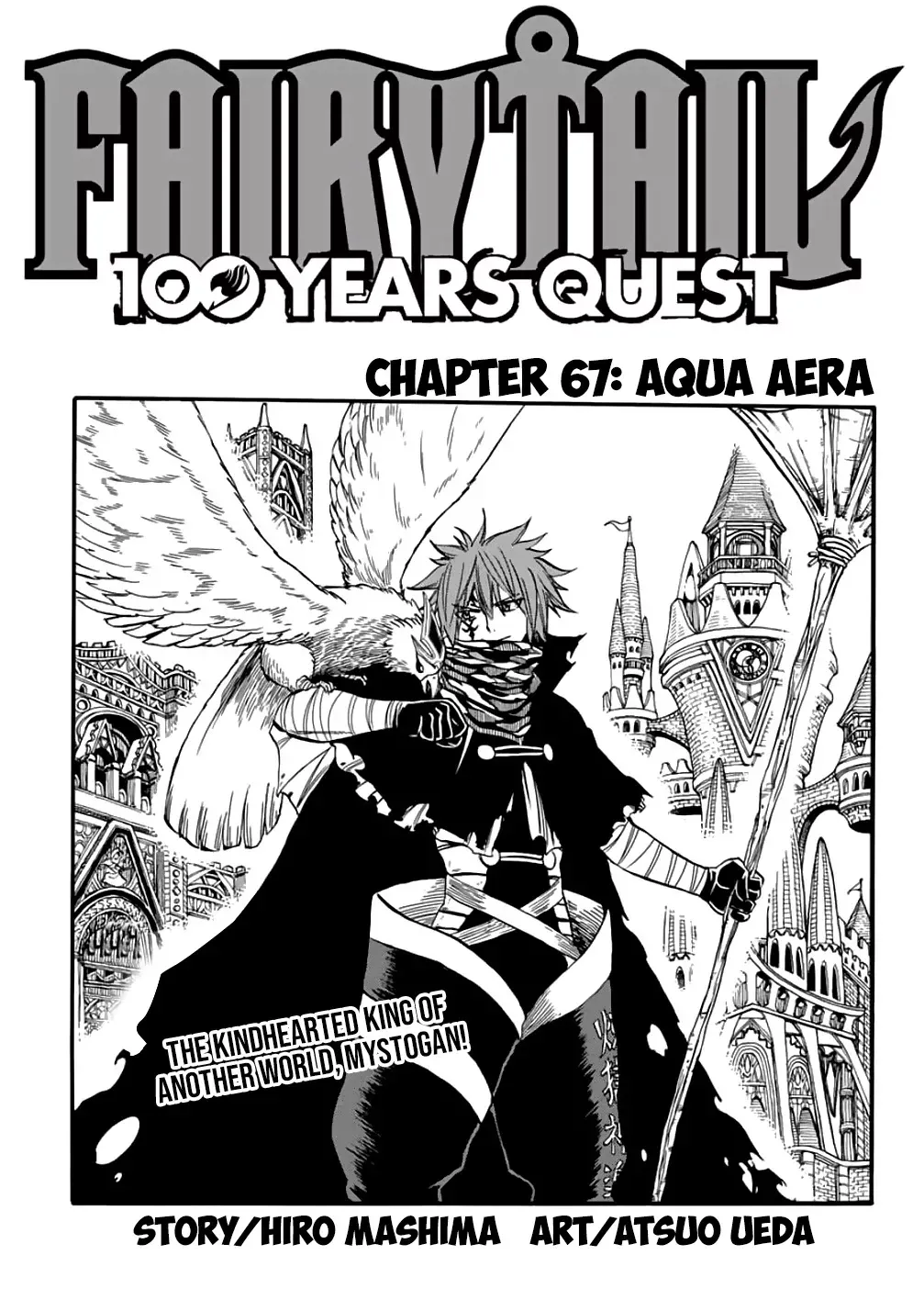 Read Fairy Tail: 100 Years Quest Manga Online