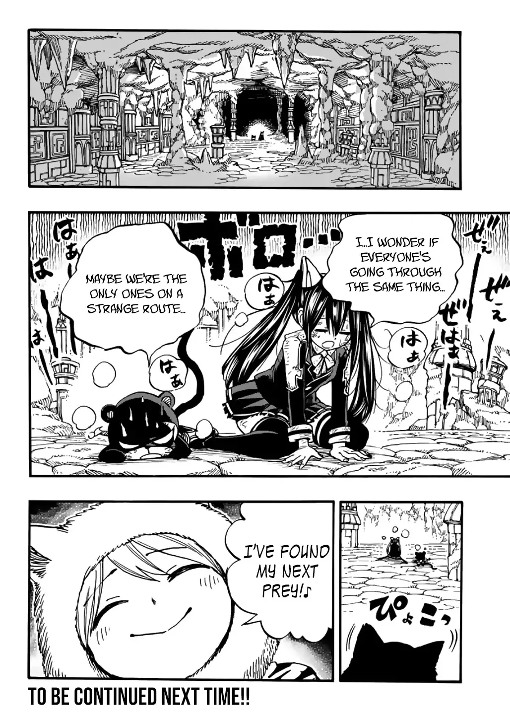 Read Fairy Tail: 100 Years Quest Manga Online