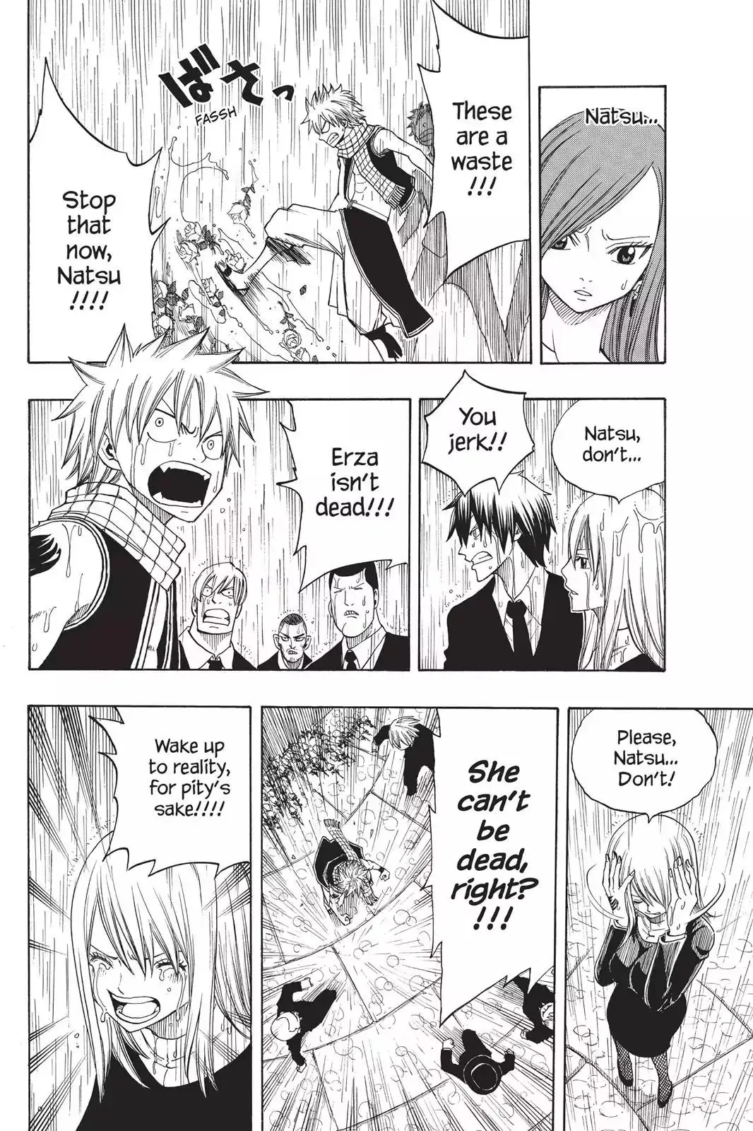 Read Fairy Tail Manga Online