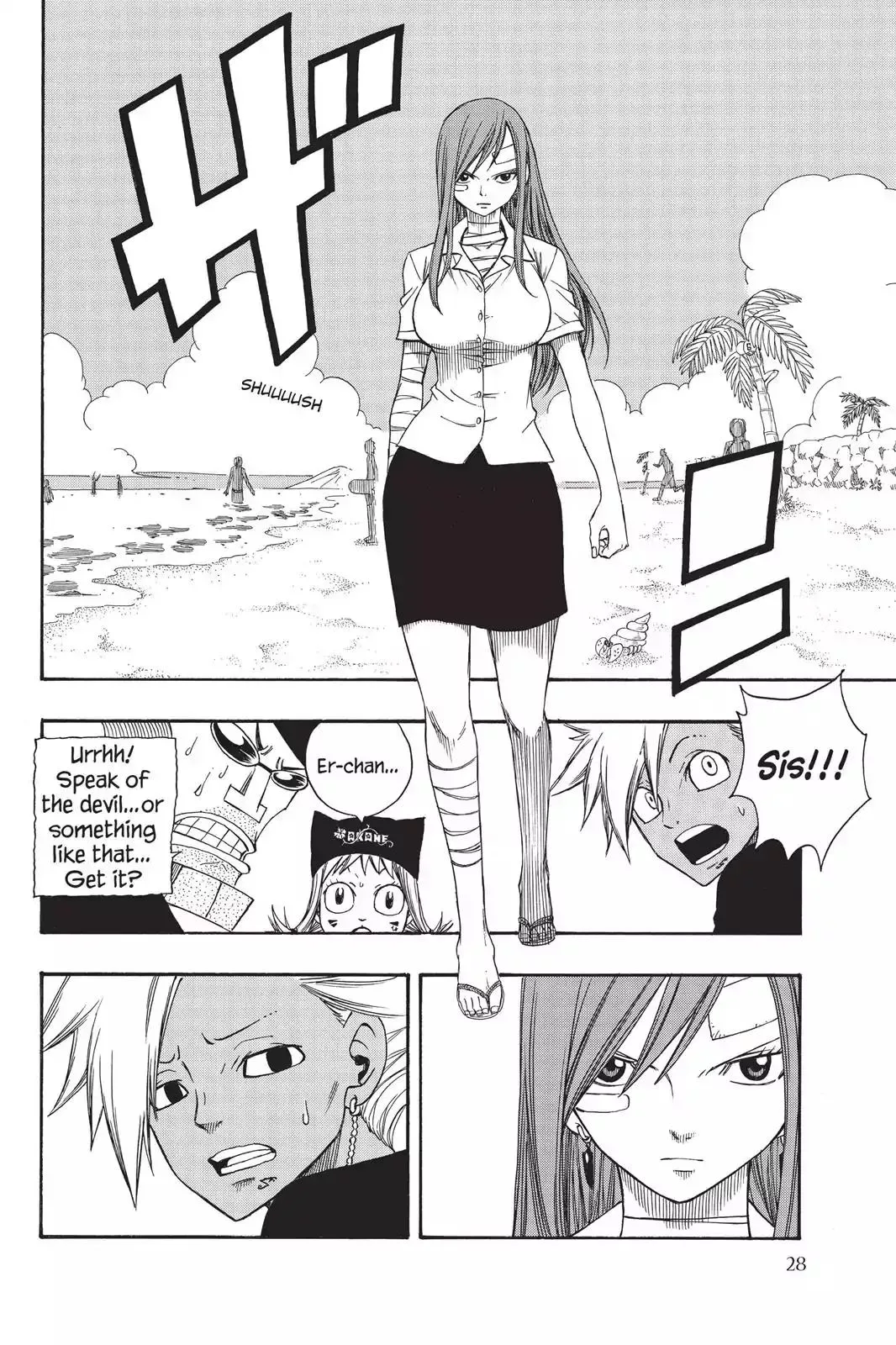 Read Fairy Tail Manga Online