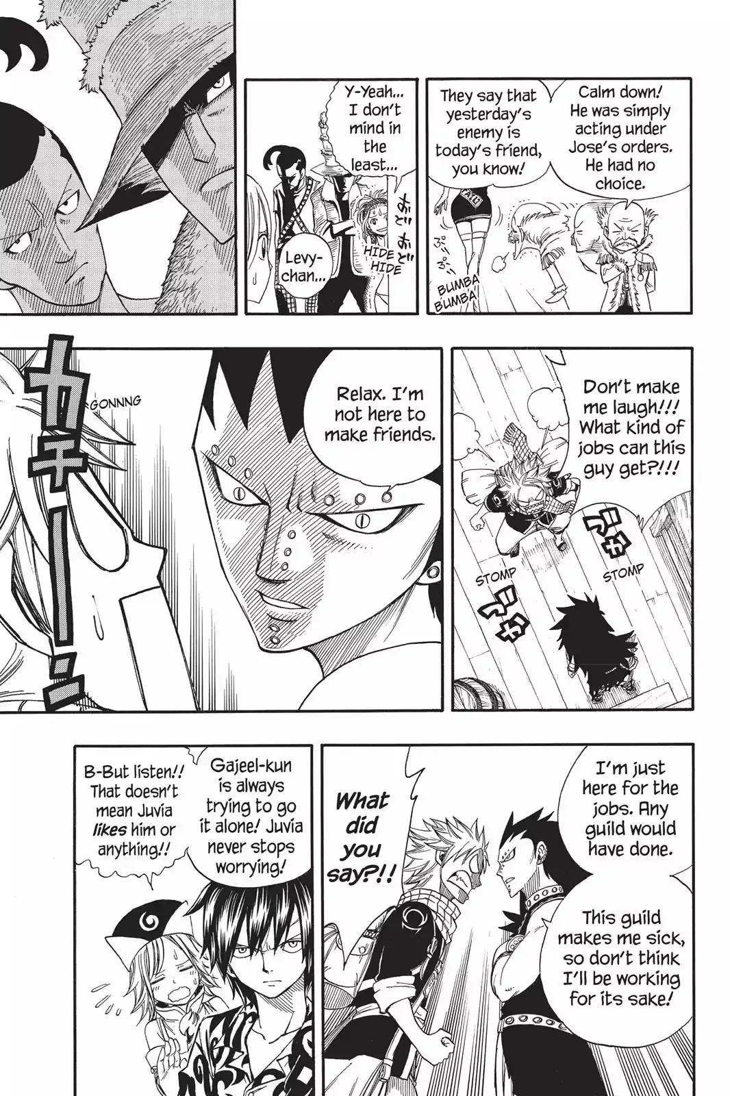 Read Fairy Tail Manga Online
